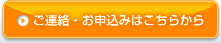�V�K�_��\�t�g�o���N,�\�t�g�o���N�I�����C���_��